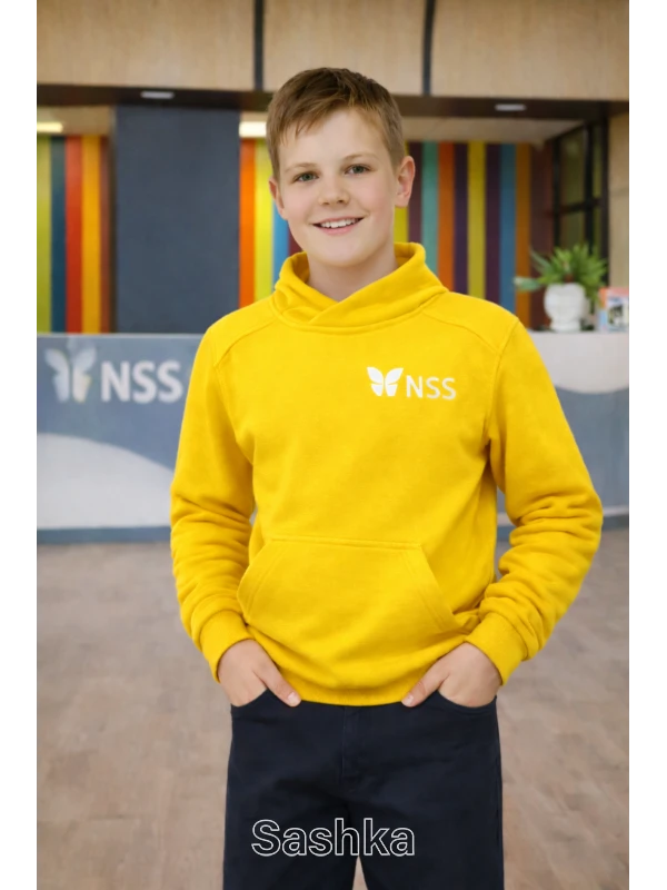 Худі для хлопчика з коміром жовте з логотипом школи NSS, розмір 116-164